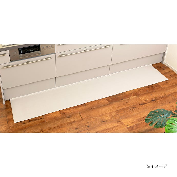 すき間を埋めるキッチンマット L-Fit ベージュ 約45×240cm [5]