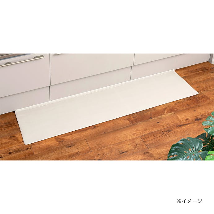 すき間を埋めるキッチンマット L-Fit ベージュ 約45×180cm [5]