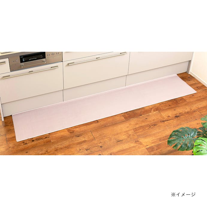 すき間を埋めるキッチンマット L-Fit ピンク 約45×240cm [5]