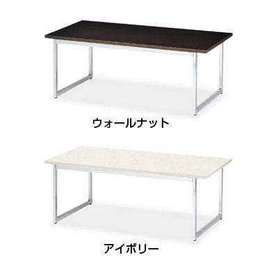 【応接セット 4点】4人用応接セット センターテーブル+1人掛け応接イス×2 + 2人掛け応接イス 【日本製】 [3]