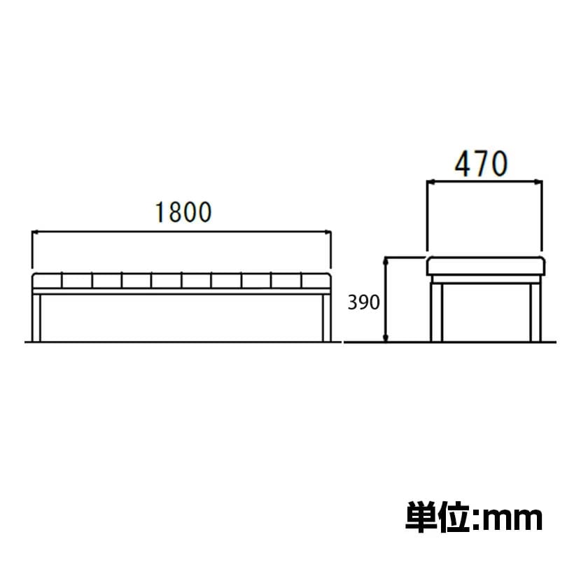 LC-1828シリーズ ロビーチェア 背なし レザー張り 座面高さ:390mm 待合室 病院 施設 [4]