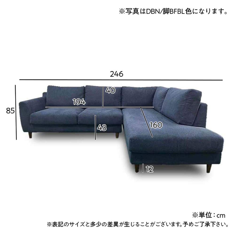コーナーソファ　グランフォーム02　左コーナー　ハード　ハイタイプ　12DBN脚/BFBL [3]
