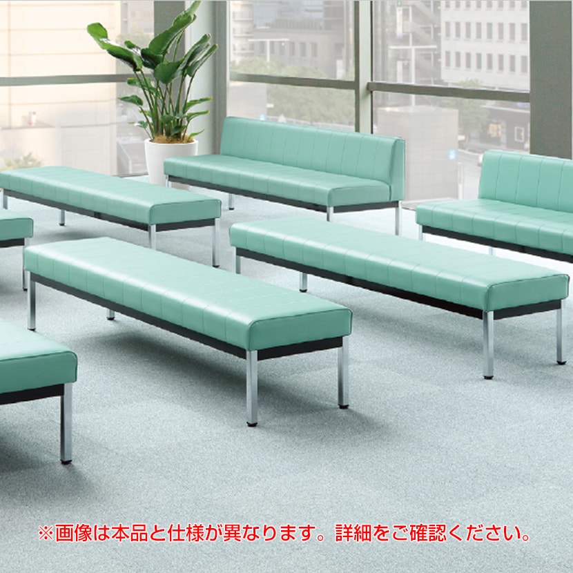 【法人様限定】LC-1828シリーズ ロビーチェア 背なし レザー張り 座面高さ:455mm 待合室 病院 施設 [3]