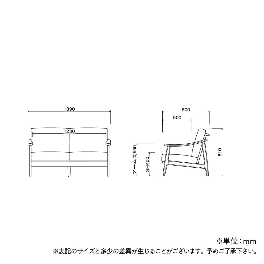 [幅139cm] 2人掛けソファ　ＣＷ　木部 MBR / 生地 BR [4]