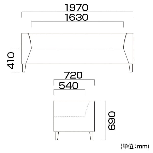 QUON(クオン) バッジオ ソファ 3人掛け 3P 布地(トラッド) 幅1970×奥行720×高さ690mm [5]