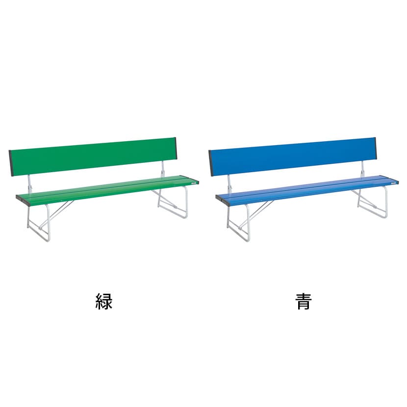 テラモト コマーシャルベンチ 折り畳み 幅1805×奥行516×高さ740mm [2]