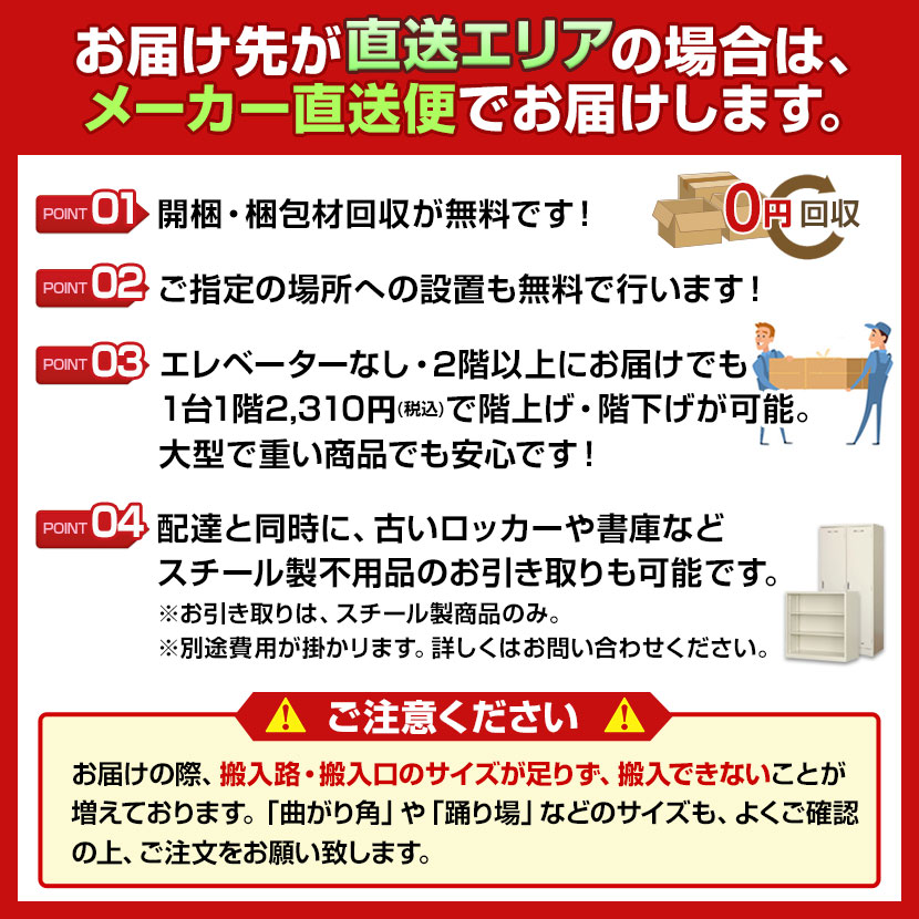 ロッカールームベンチ 角型 防汚レザー 幅900×奥行515×高さ400mm LRB-095K 【国産】【完成品】 [4]