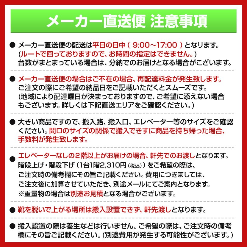 ロッカールームベンチ 角型 防汚レザー 幅900×奥行515×高さ400mm LRB-095K 【国産】【完成品】 [5]