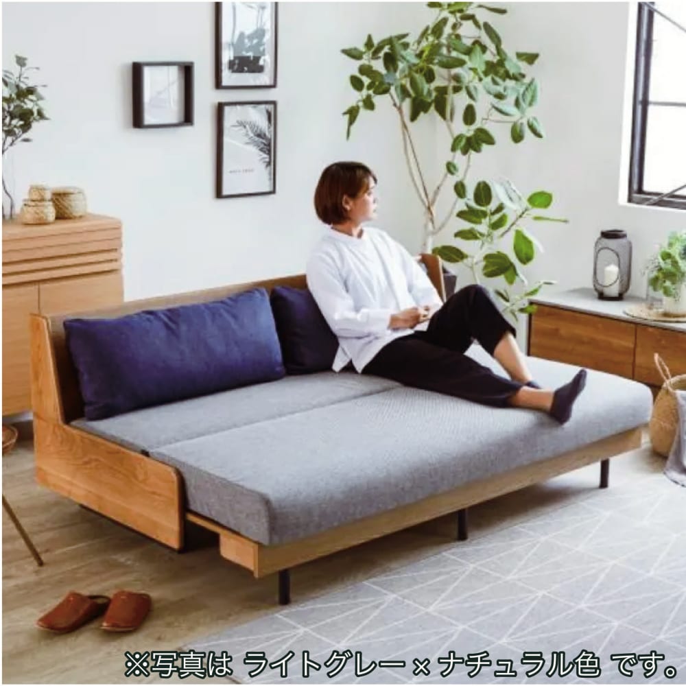 【ネット限定】　ごろ寝ソファ　ソファーベッド　ペース　180　 VN/Dグレー [3]