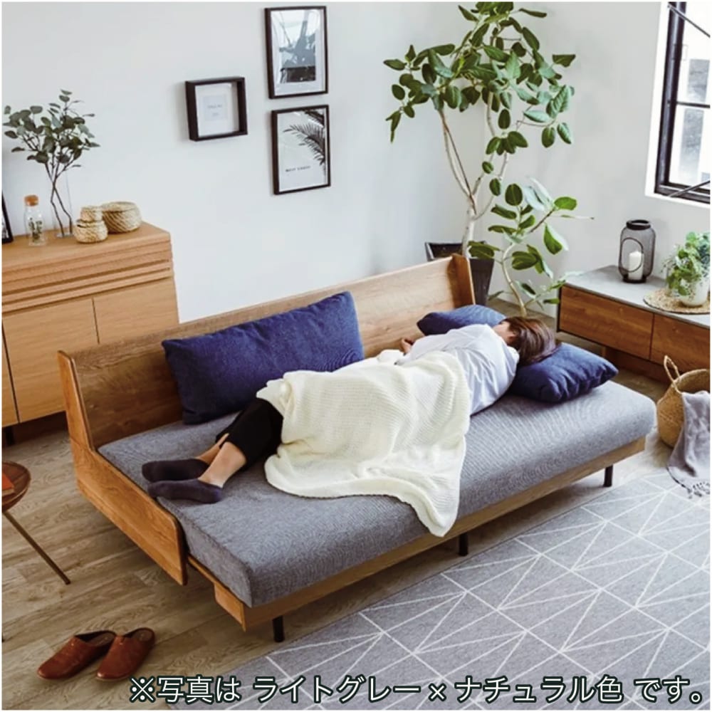【ネット限定】　ごろ寝ソファ　ソファーベッド　ペース　180　 VN/Dグレー [4]
