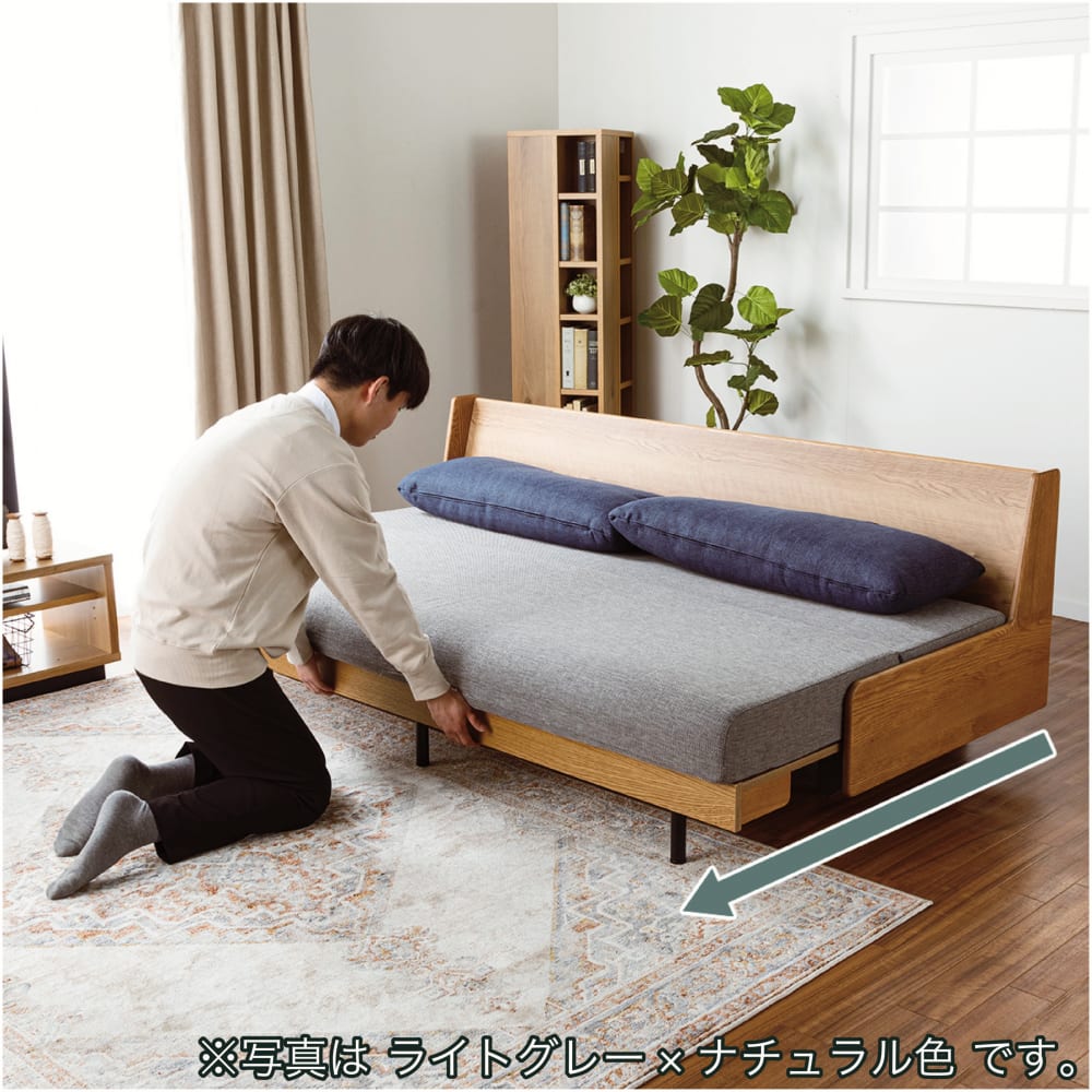 【ネット限定】　ごろ寝ソファ　ソファーベッド　ペース　180　 VN/Dグレー [5]