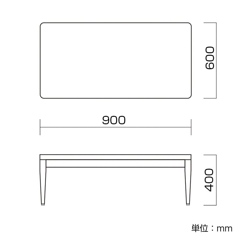 QUON(クオン) 木製センターテーブル 応接テーブル 木脚(丸) 幅900×奥行600×高さ400mm QU-WT-010-0960 [3]