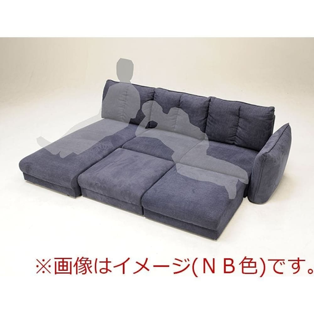 シェーズロングソファ　LENO　【２人掛けソファ+シェーズロングソファ】　GRY  5Y) [4]