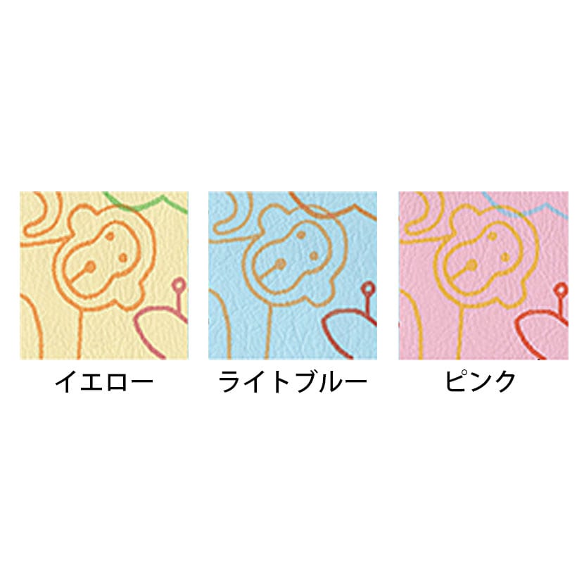 高田ベッド ソファー・チェア TB-815-01 パークベンチ(01) パークレザー動物柄 かわいい 低床タイプ サイズ/カラー(3色)選択可能 [2]