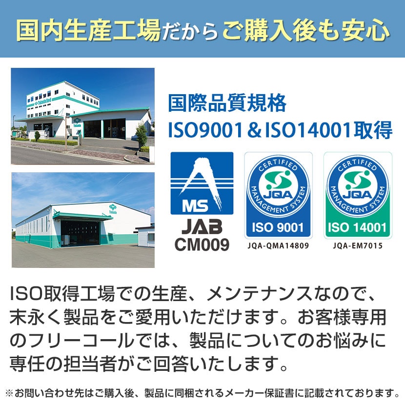 高田ベッド ソファー・チェア TB-815-01 パークベンチ(01) パークレザー動物柄 かわいい 低床タイプ サイズ/カラー(3色)選択可能 [4]