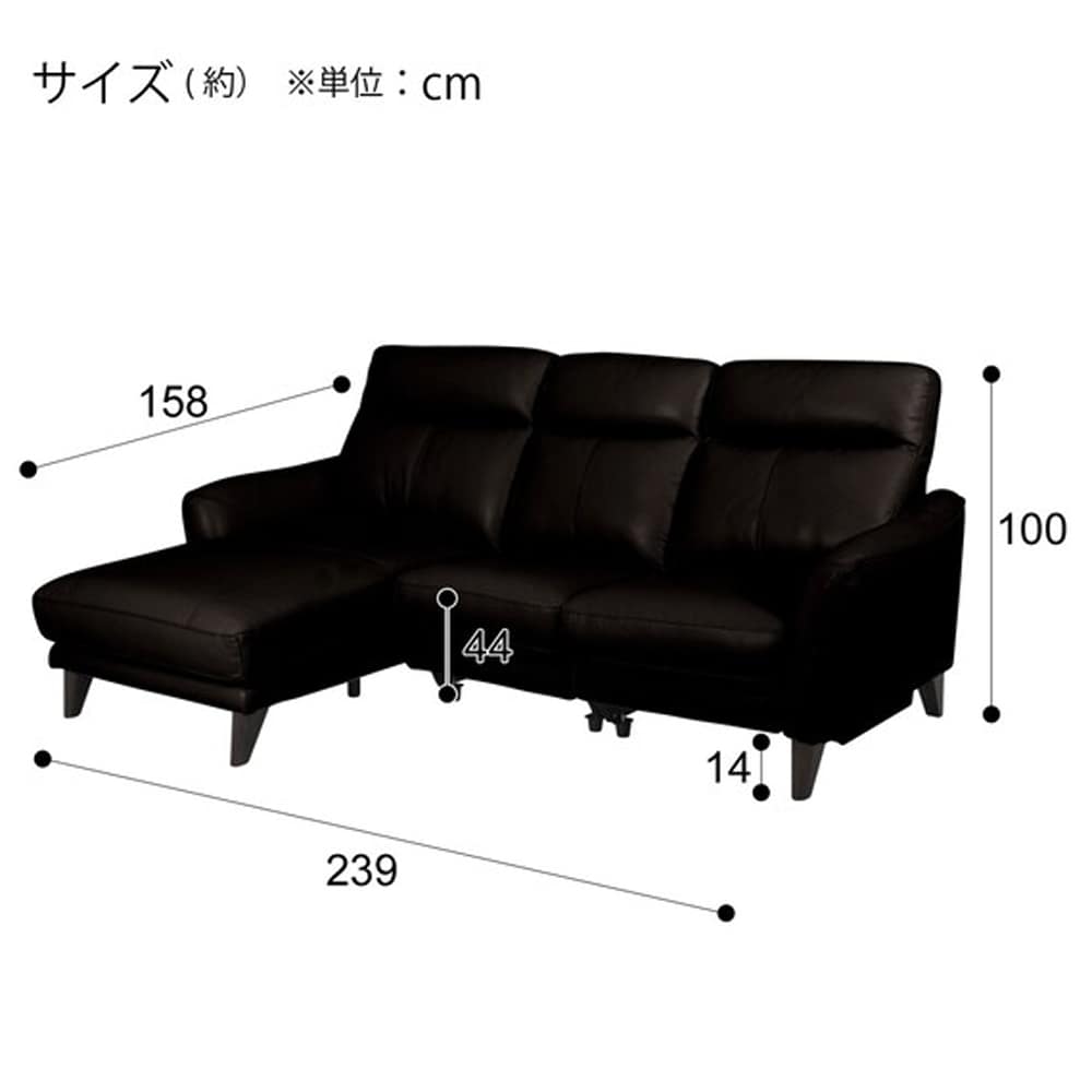 本革カウチソファ (アネーロ RC スタンダードタイプ NB DBR)　<N> [3]