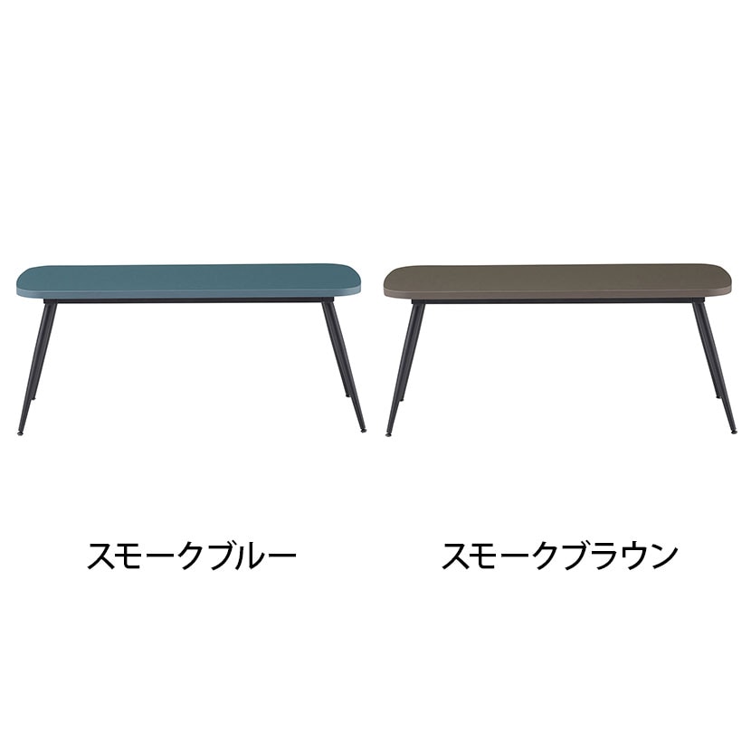 CTP TABLE ロビーテーブル ラウンジ 応接 アジャスター付き CTP-1250 幅1200×奥行500×高さ500mm [2]