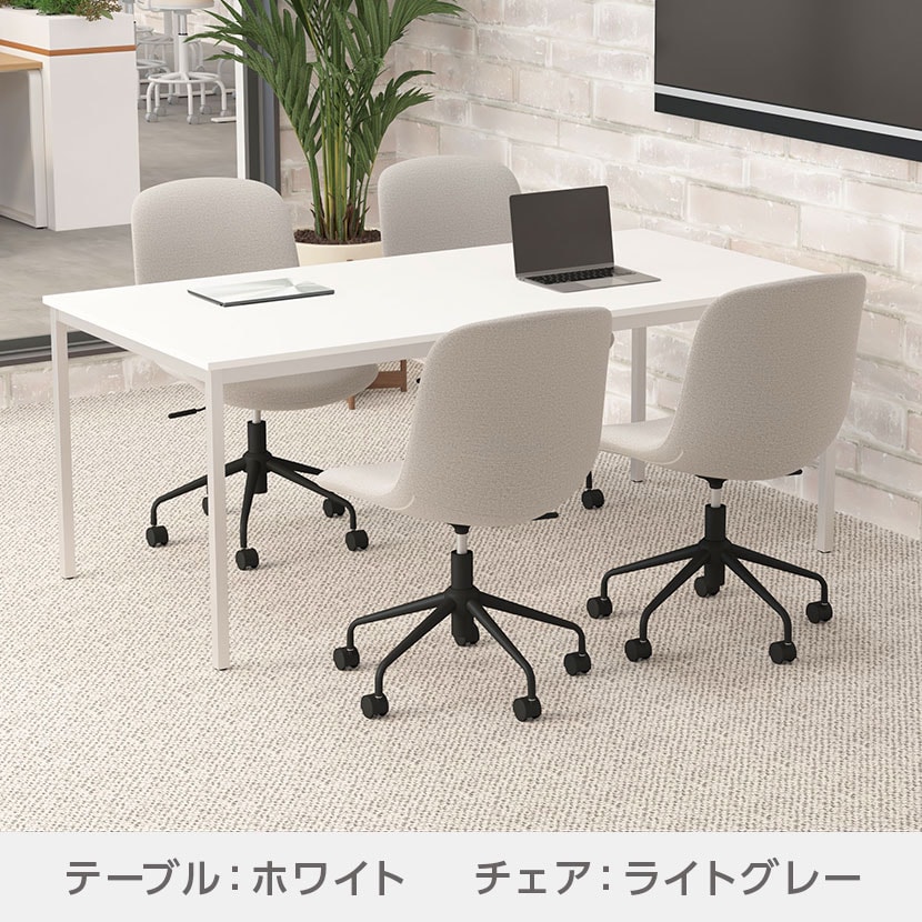 【チェア)ブルー:次回入荷未定】【4人用 会議セット】会議用テーブル 1800×900 + CPチェア 肘なし 【4脚セット】 [4]