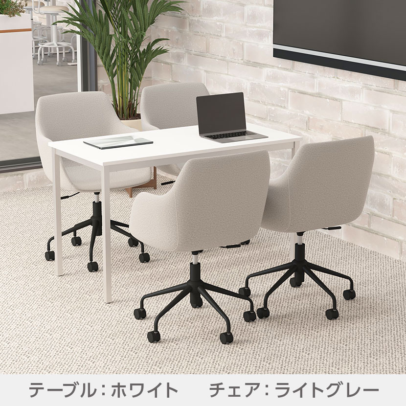 【4人用 会議セット】会議用テーブル 1200×600 + CPアームチェア 肘付き 【4脚セット】 [4]