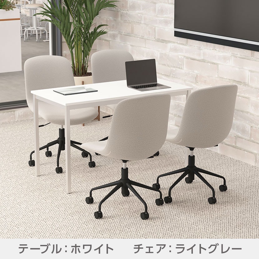 【チェア)ブルー:次回入荷未定】【4人用 会議セット】会議用テーブル 1200×600 + CPチェア 肘なし 【4脚セット】 [4]