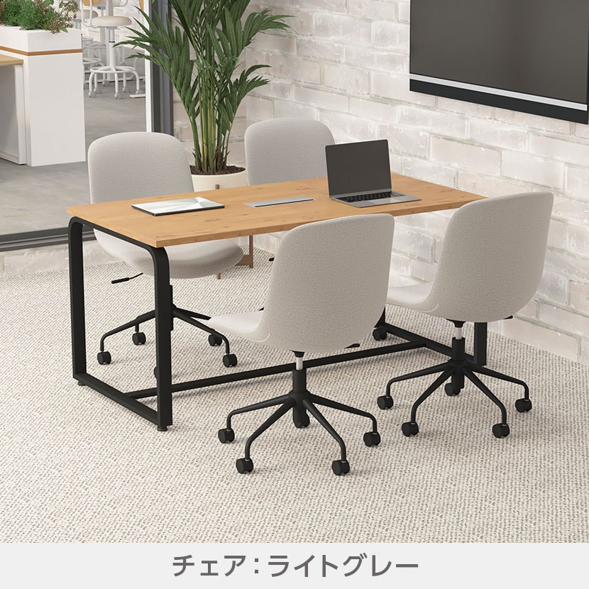 【ブルー:次回入荷未定】【4人用 会議セット】メティオ2.0 古木調 ミーティングテーブル 1500×750 + CPチェア 肘なし 【4脚セット】 [3]
