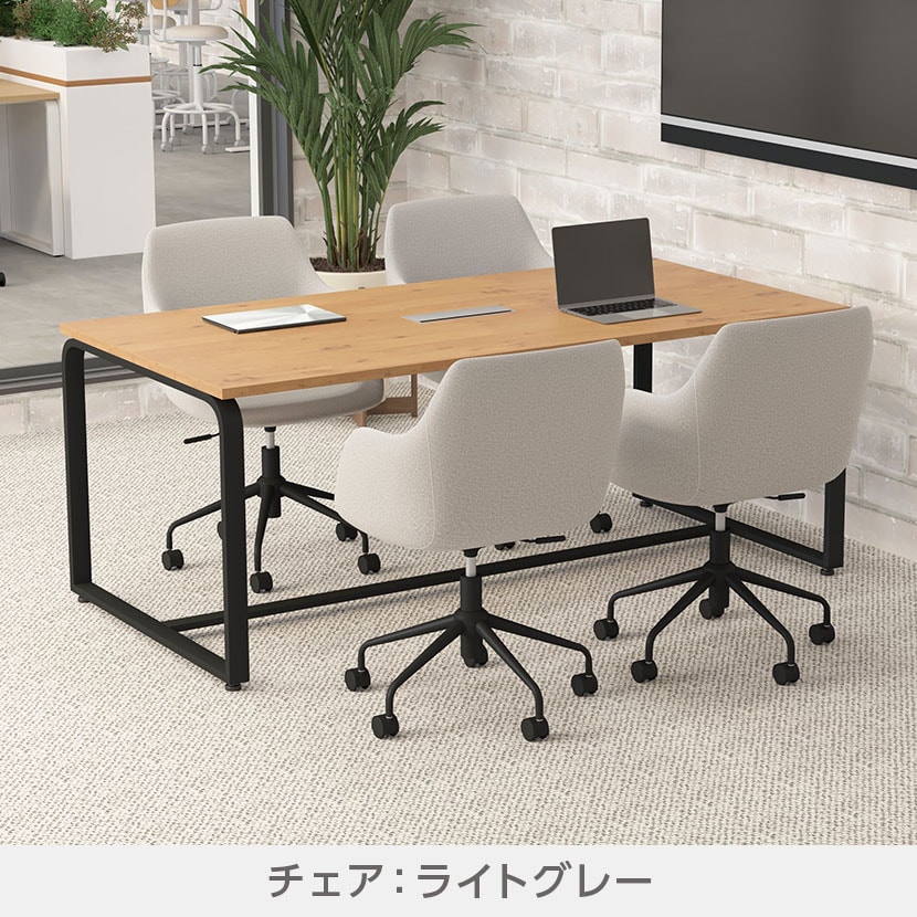 【4人用 会議セット】メティオ2.0 古木調 ミーティングテーブル 1800×900 + CPアームチェア 肘付き 【4脚セット】 [3]