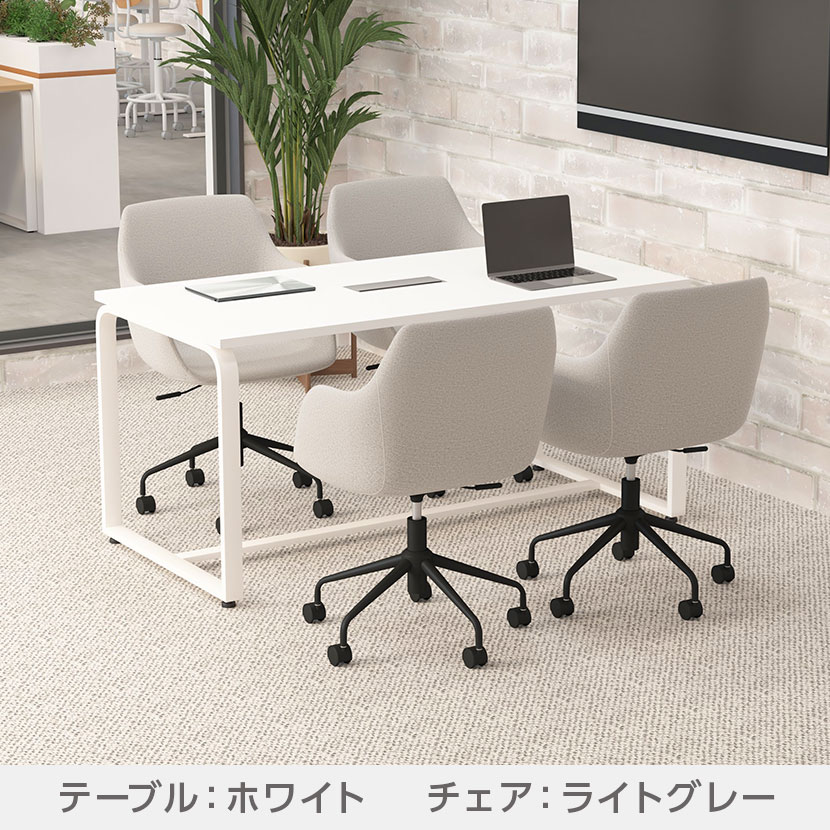 【4人用 会議セット】メティオ ミーティングテーブル 1500×750 + CPアームチェア 肘付き 【4脚セット】 [4]