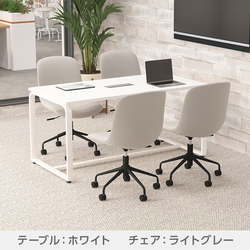 【4人用 会議セット】メティオ ミーティングテーブル 1500×750 + CPチェア 肘なし 【4脚セット】 [4]