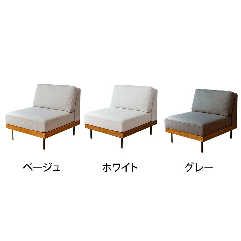 journal standard Furniture LILLE SOFA リル ソファ 1P 幅675×奥行815×高さ720(座面高さ380)mm [2]