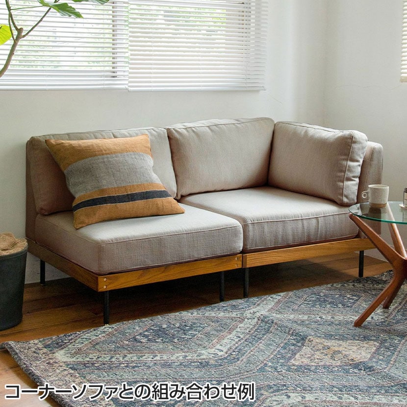 journal standard Furniture LILLE SOFA リル ソファ 1P 幅675×奥行815×高さ720(座面高さ380)mm [3]