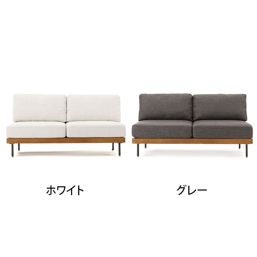 journal standard Furniture LILLE SOFA リル ソファ 2P 幅1350×奥行815×高さ720(座面高さ380)mm [2]