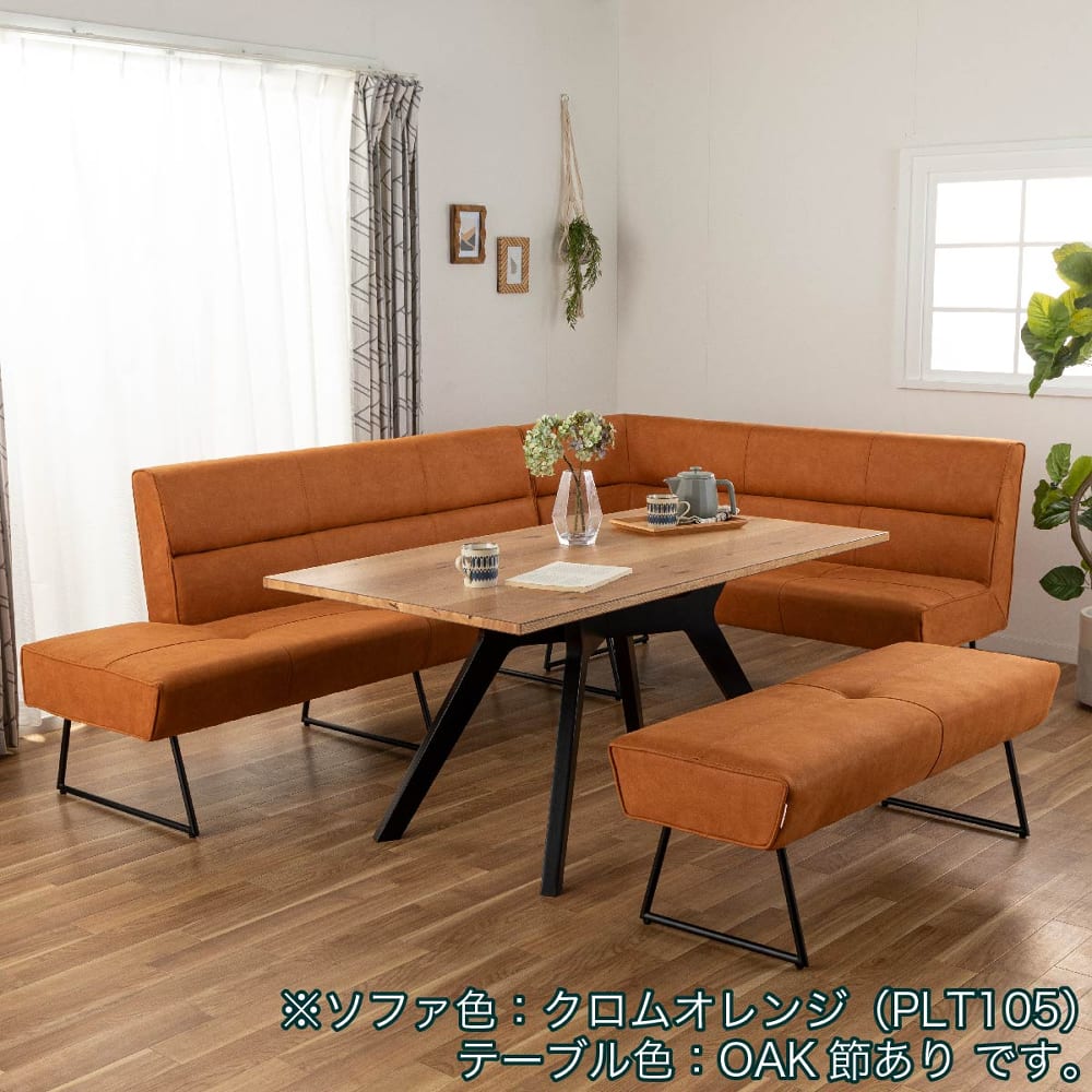 【レザーテックス】　LDソファセット　マルクト　右コーナー　(クラフトベージュ) [2]