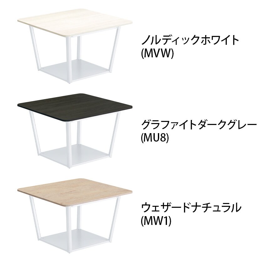 コクヨ リージョン ラウンジテーブル ボックス脚 ミドルローテーブル 幅1050×奥行1050×高さ620mm 正方形 脚ホワイト LT-RG1010MLSAAM 会議テーブル ミーティングテーブル [2]