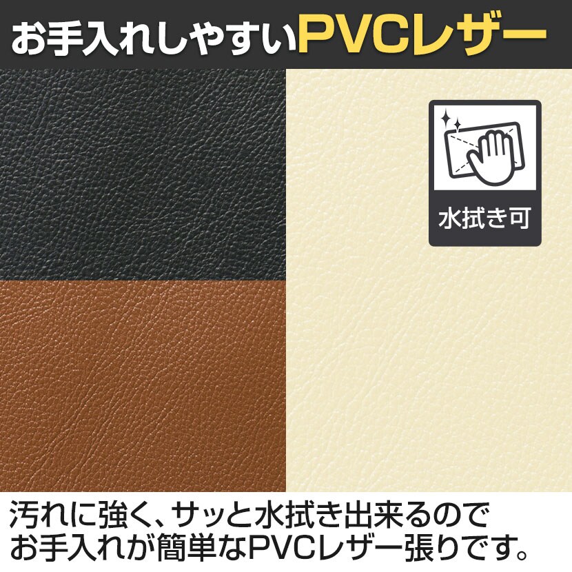 折り畳みベンチ 簡単収納 コンパクト スタッキング可 抗菌・防汚・難燃・耐次亜塩素酸/アルコールPVC張地 幅1800×奥行460×高さ390mm(折り畳み時高さ105mm) [4]