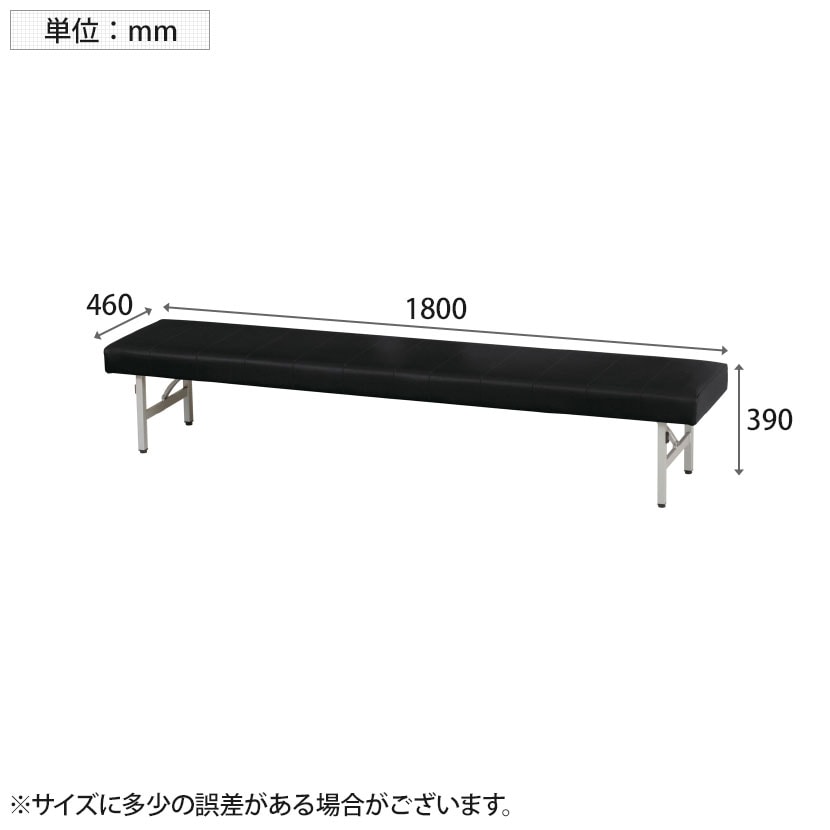 折り畳みベンチ 簡単収納 コンパクト スタッキング可 抗菌・防汚・難燃・耐次亜塩素酸/アルコールPVC張地 幅1800×奥行460×高さ390mm(折り畳み時高さ105mm) [5]