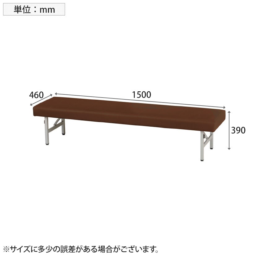 折り畳みベンチ 簡単収納 コンパクト スタッキング可 抗菌・防汚・難燃・耐次亜塩素酸/アルコールPVC張地 幅1500×奥行460×高さ390mm(折り畳み時高さ105mm) [5]