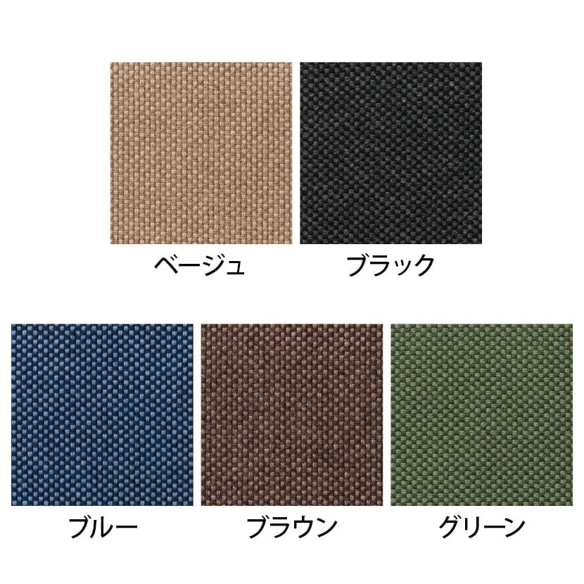 システムコーナースツール ロビーチェア 外コーナー用 背付き 組み合わせ自在 張地ファブリック 幅905×奥行640×高さ700mm [2]
