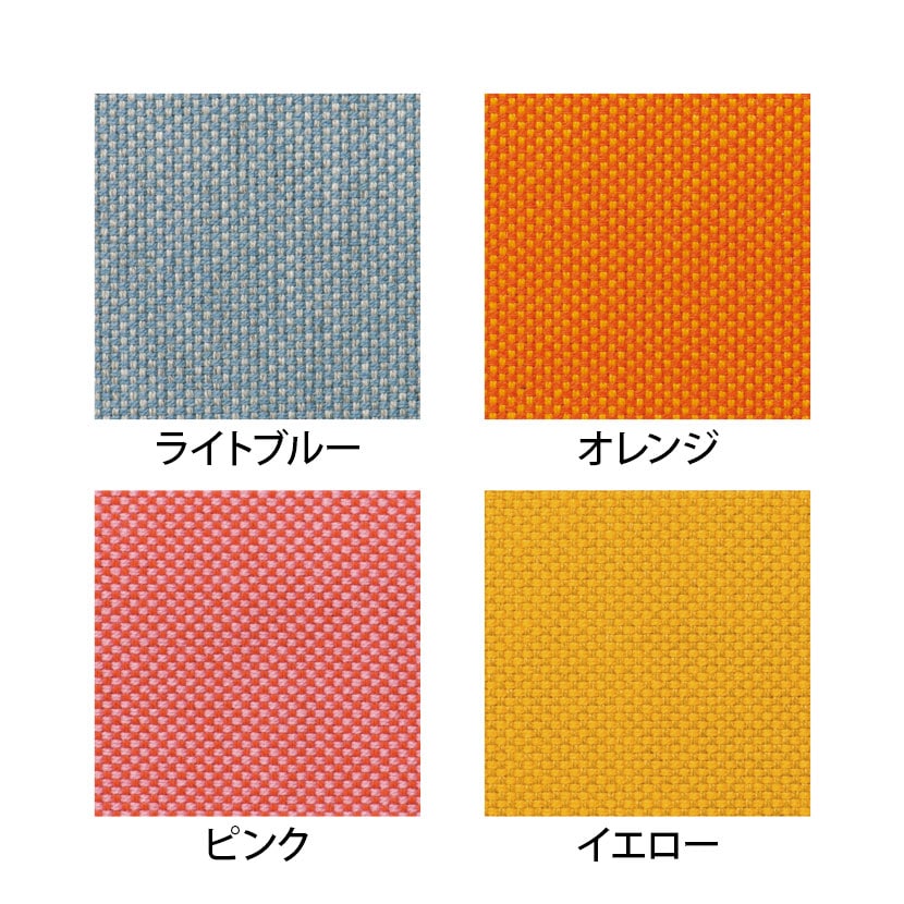 システムコーナースツール ロビーチェア 外コーナー用 背付き 組み合わせ自在 張地ファブリック 幅905×奥行640×高さ700mm [3]