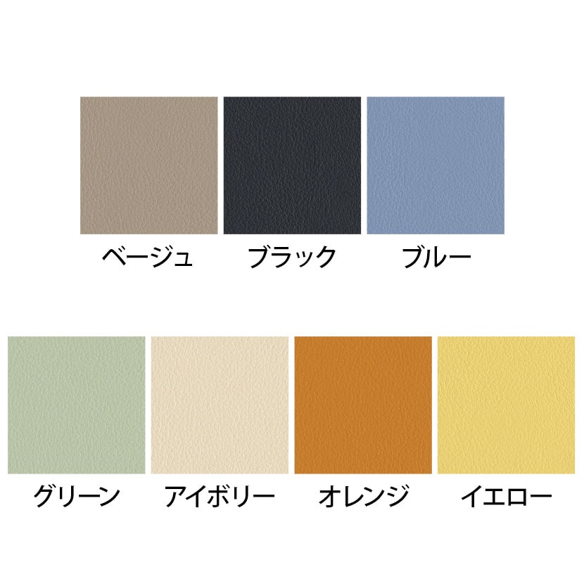 システムコーナースツール ロビーチェア 内コーナー用 背付き 組み合わせ自在 張地合皮 幅1115×奥行685×高さ700mm [2]