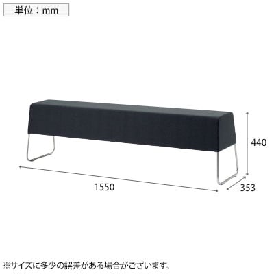 RF-80シリーズ リフレッシュベンチ 幅1550mm RF-85LB [3]