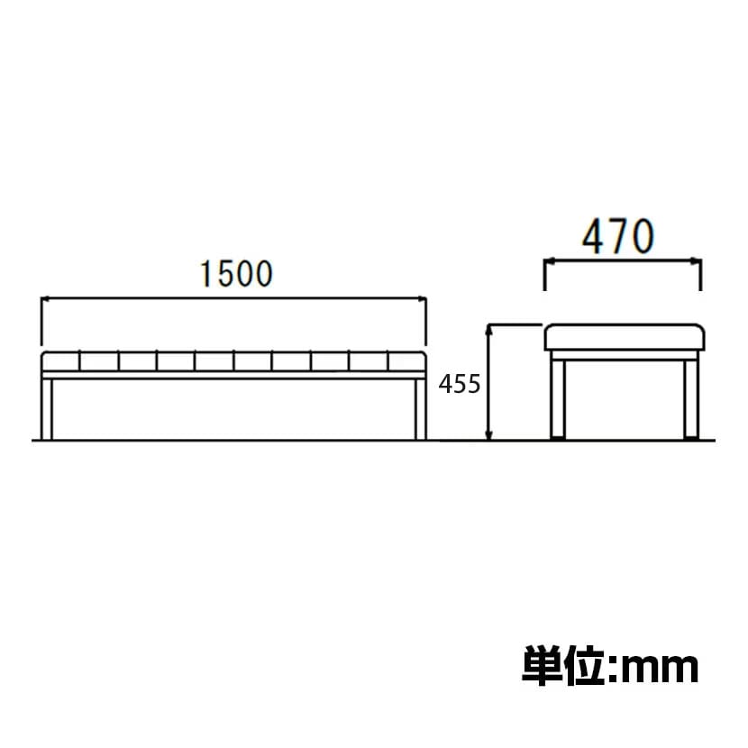 LC-1825シリーズ ロビーチェア 背なし レザー張り 座面高さ:455mm 待合室 病院 施設 [4]