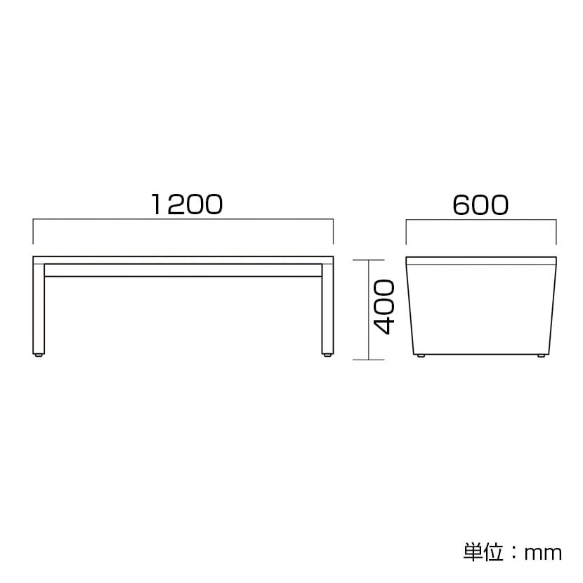 QUON(クオン) kord(コルド) 木製センターテーブル 応接テーブル 木脚 幅1200×奥行600×高さ400mm QU-KORD-1200 [3]