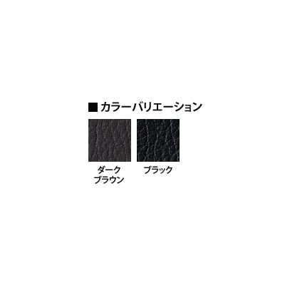 スターブ ソファー 3人掛け レザー張り 木製肘 幅1830×奥行750×高さ720mm RE-1743 ソファ 応接 役員 オフィスチェア [2]