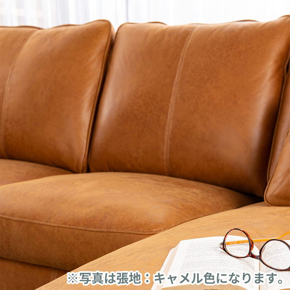 【レザーテックス】　シェーズロングソファ　ヘンリー　左カウチ　(『プライム』　バターブラウン) [5]