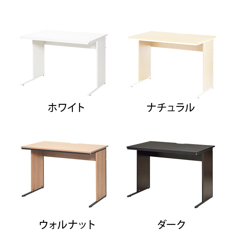 オフィスデスク 平机 幅1000×奥行600×高さ700mm 配線スリット スチールフレーム ワークデスク 事務机 [2]