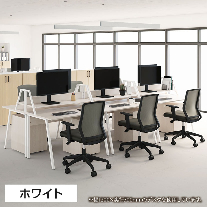 ALシリーズ デスク 幅1200mm×奥行700mm×高さ720mm 天板 耐荷重 40kg 平机 事務机 ワークデスク オフィスデスク パソコンデスク Aライン A字脚 配線ボックス付き シンプルデザイン おしゃれ [4]