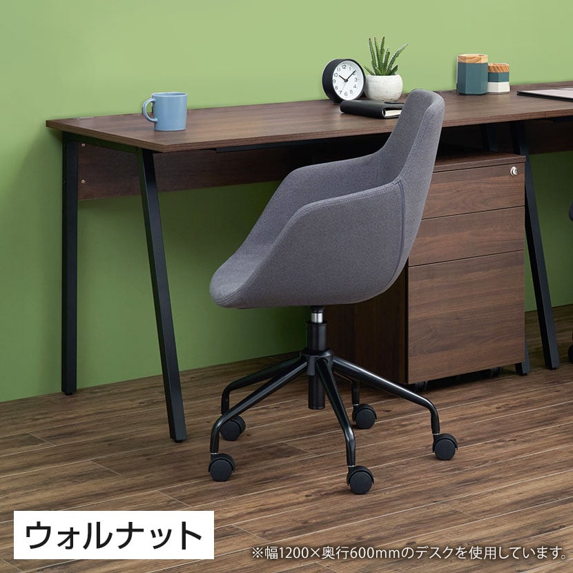 ALシリーズ デスク 幅1200mm×奥行700mm×高さ720mm 天板 耐荷重 40kg 平机 事務机 ワークデスク オフィスデスク パソコンデスク Aライン A字脚 配線ボックス付き シンプルデザイン おしゃれ [5]