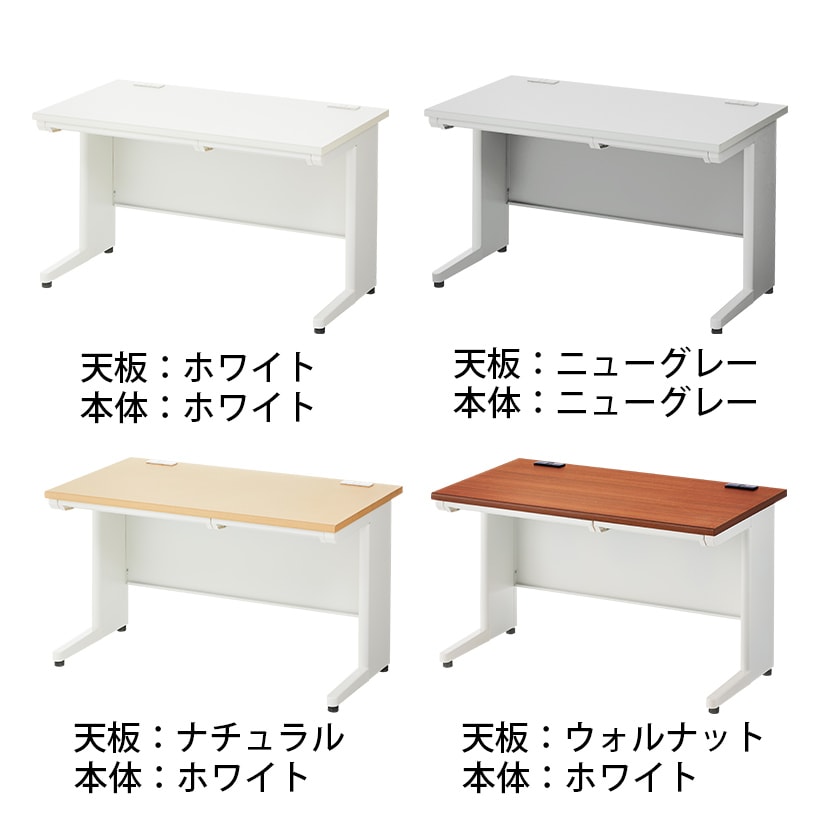 スチールデスク 平机 引き出し 幅1200×奥行700×高さ700mm 配線穴 事務机 ビジネスデスク [2]