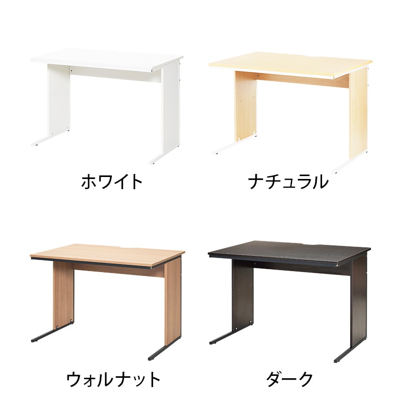 オフィスデスク 平机 幅1000×奥行700×高さ700mm 配線スリット スチールフレーム ワークデスク 事務机 [2]