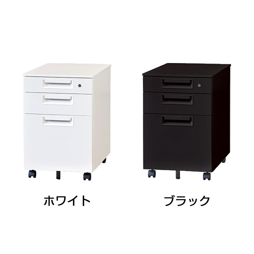 wackey様　ワゴン　キャスター ファイルワゴン(デスクキャビネット・A4収納・引き出し付き・鍵
